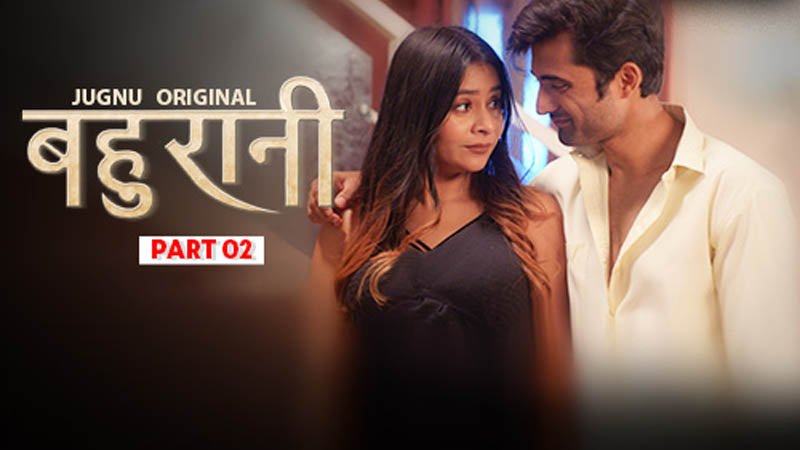 Bahurani | Season 01 | Episode 07